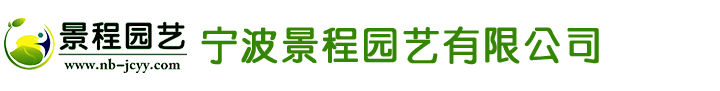 蘇州一諾企業(yè)管理咨詢(xún)有限公司