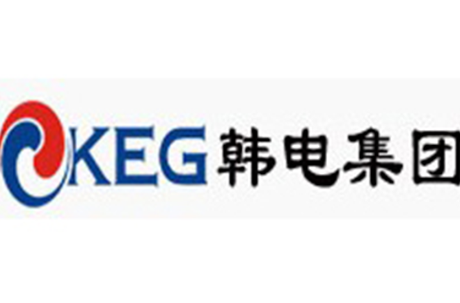 寧波韓電貿(mào)易有限公司