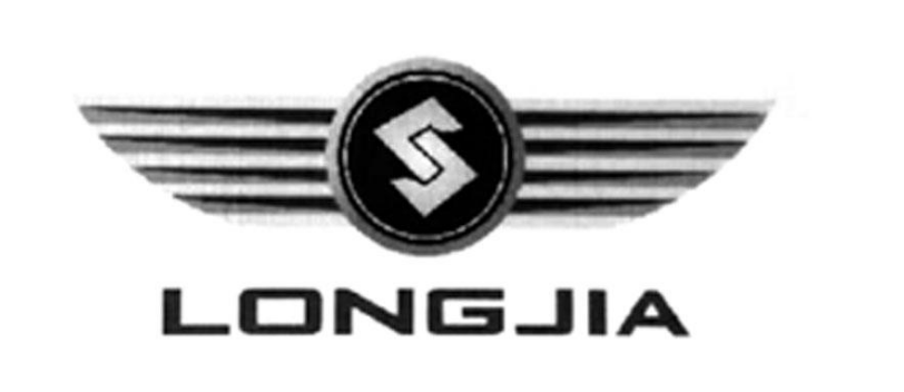 寧波市龍嘉動(dòng)力科技有限公司