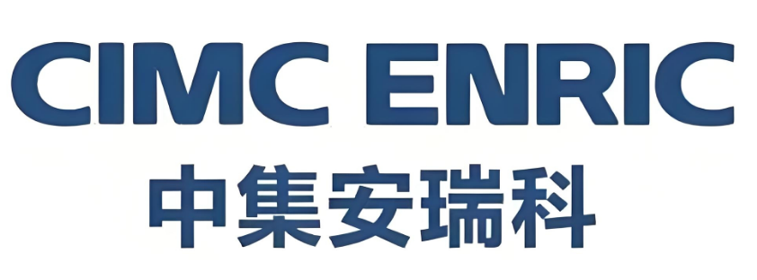 中集安瑞環(huán)科技股份有限公司